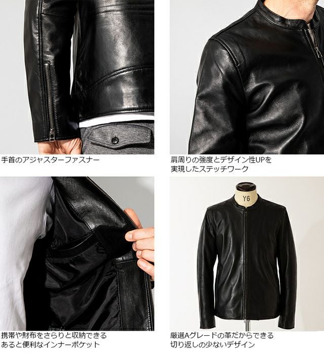 LIUGOO 本革 シングルライダースジャケット メンズ リューグー SRS12B