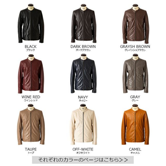 LIUGOO 本革 シングルライダースジャケット メンズ リューグー SRS12B