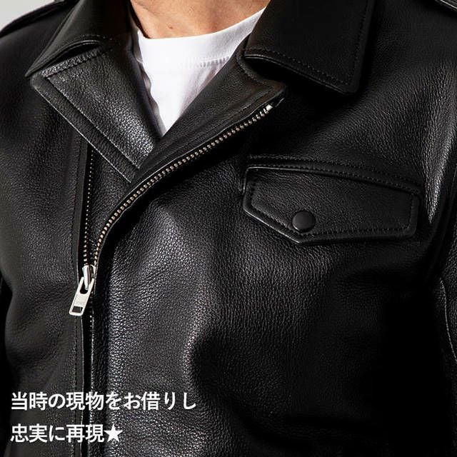 【最終値下げ】Lサイズ牛革黒リューグーレザーズ 000000004690-04.jpg?size=l&w=