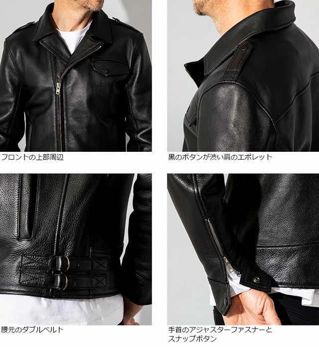 【最終値下げ】Lサイズ牛革黒リューグーレザーズ 楽天市場】【20周年記念10%OFFクーポン】Liugoo Leathers 本革