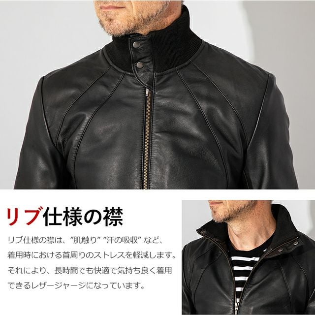 LIUGOO 本革 レザージャージ メンズ リューグー TRK09A レザー