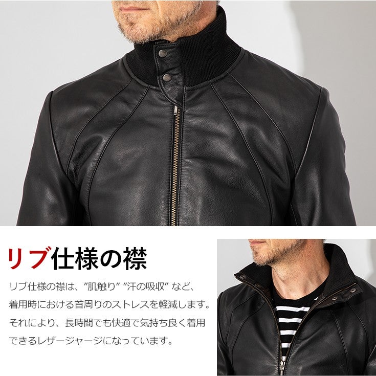 LIUGOO 本革 レザージャージ メンズ リューグー TRK09A レザー 
