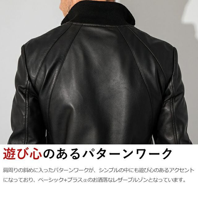 LIUGOO 本革 レザージャージ メンズ リューグー TRK09A レザー