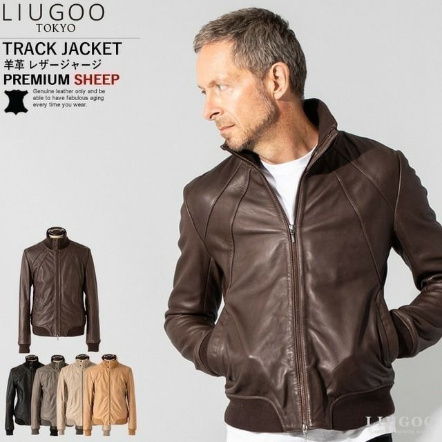 リュウグウレザー レザージャケット Liugoo Leathers 本革 フルベジ ビンテージ仕上げ シングルライダース