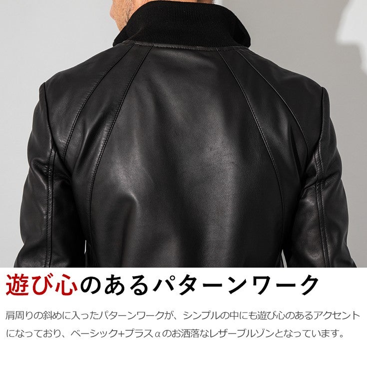 LIUGOO 本革 レザージャージ メンズ リューグー TRK09A レザー