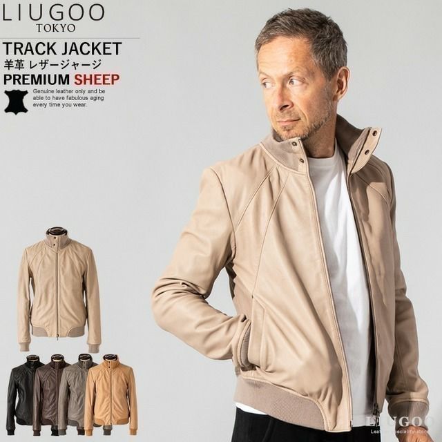 リューグー 馬革インナー付きジャケット 楽天市場】【50%OFFクーポン】Liugoo Leathers 本革 襟ボアハイネック