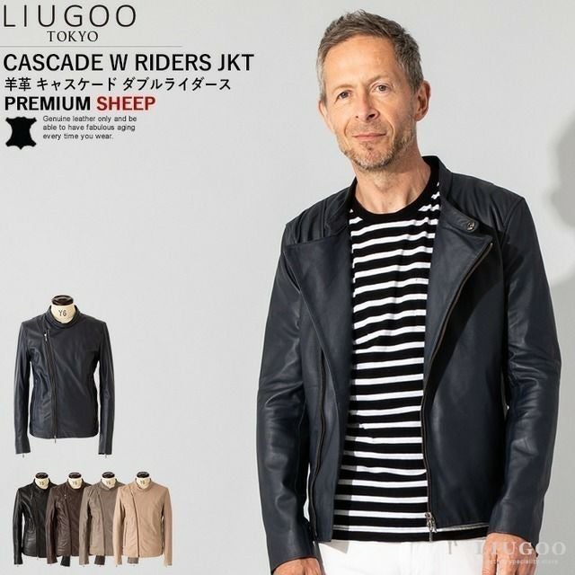 LIUGOO 本革 キャスケード ダブルライダースジャケット メンズ