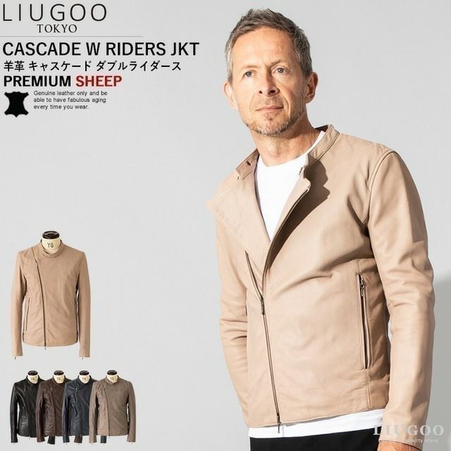 LIUGOO 本革 キャスケード ダブルライダースジャケット メンズ
