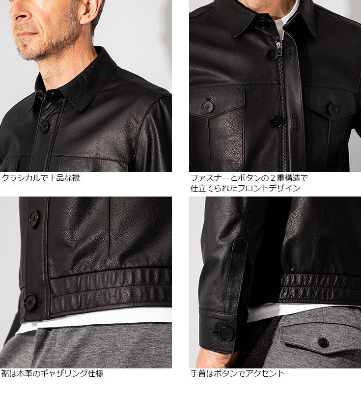 JEAN-LOUIS SCHERRER 本革 レザーブルゾン メンズ ジャン=ルイ