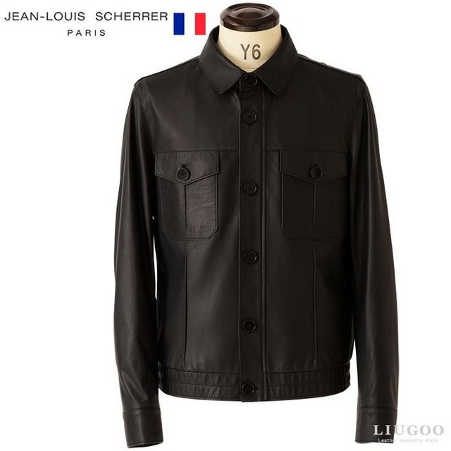 JEAN-LOUIS SCHERRER 本革 レザーブルゾン メンズ ジャン=ルイ