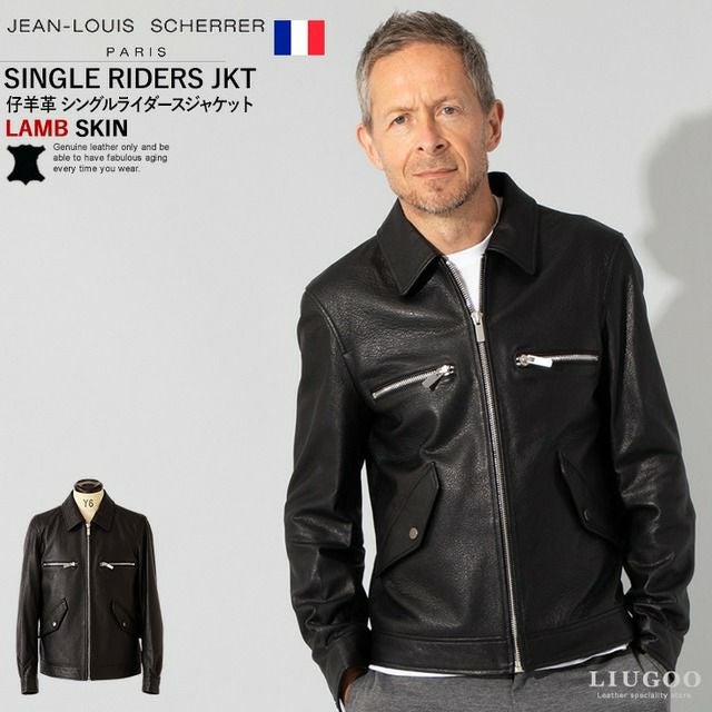 000000004743-01.jpg?size=l&w=