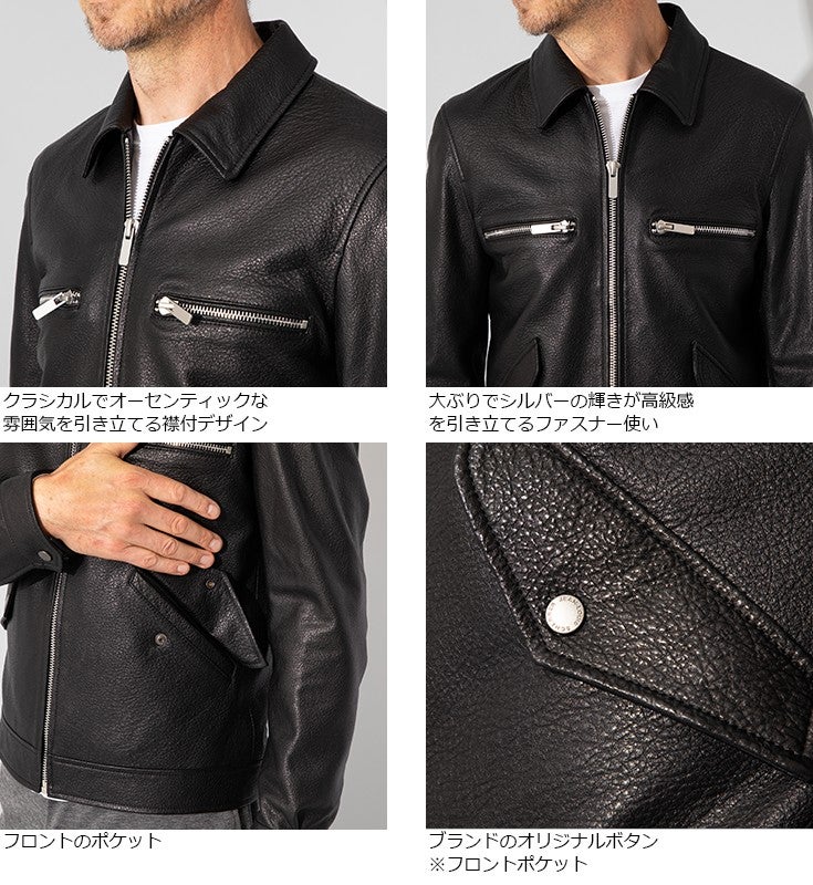 JEAN-LOUIS SCHERRER 本革 シングルライダースジャケット メンズ 