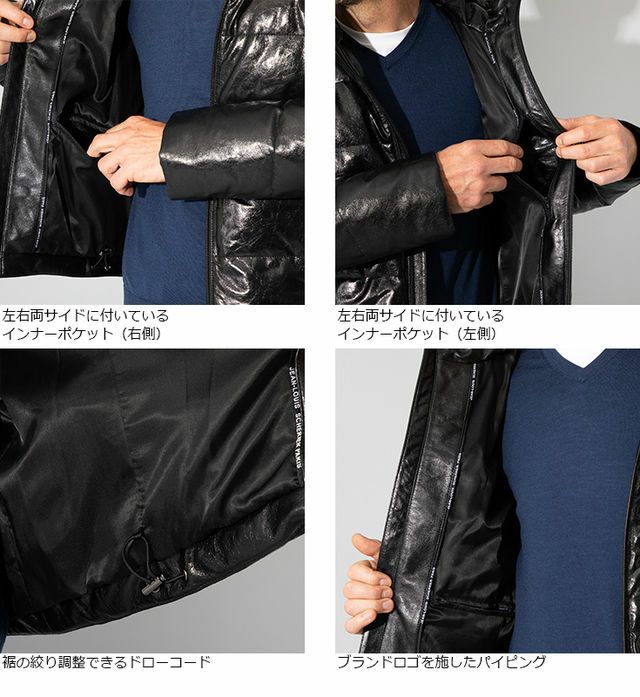 JEAN-LOUIS SCHERRER 本革 ダウンジャケット メンズ ジャン=ルイ