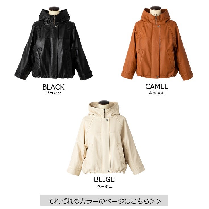 LIUGOO 本革 シープ羊革バルーンパーカー レディース リューグー 1404 