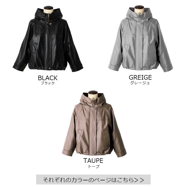 LIUGOO 本革 シープ羊革バルーンパーカー レディース リューグー 1404