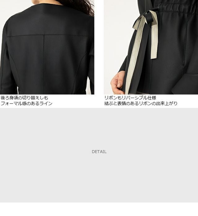 JEAN-LOUIS SCHERRER 本革 ラム羊革ノーカラーリバーシブルジャケット JEAN-LOUIS SCHERRER 本革 ラム羊革ノーカラーリバーシブルジャケット