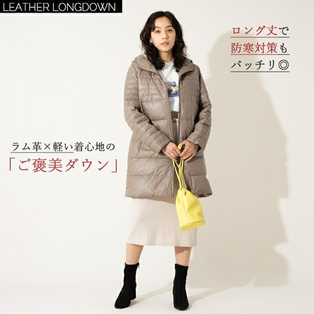 LIUGOO 本革 フード付きロングダウンジャケット レディース リューグー