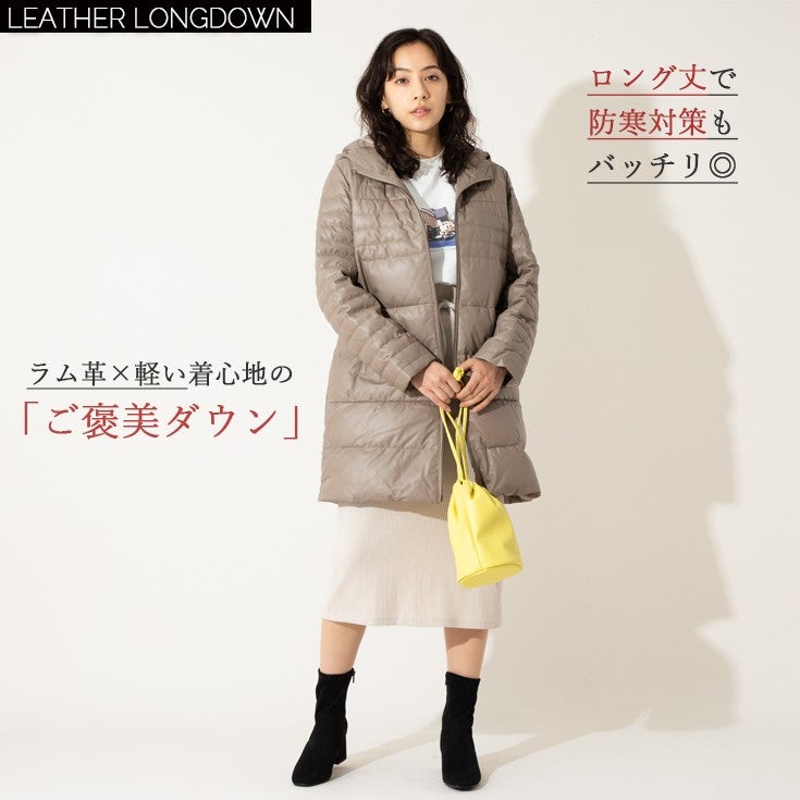 LIUGOO 本革 フード付きロングダウンジャケット レディース リューグー 