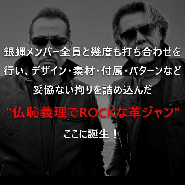 CRAZY RIDER 本革 シングルライダース メンズ クレイジーライダー