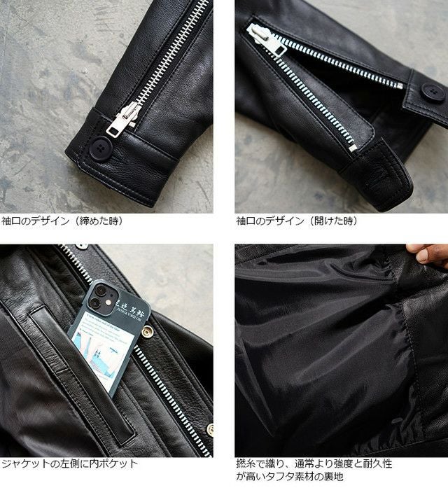 VaLLet 本革 レザーブルゾン メンズ ヴァレット VALLET03AN レザー