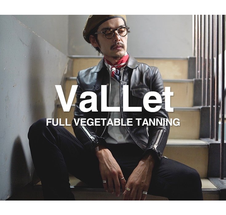 VaLLet 本革 レザーブルゾン メンズ ヴァレット VALLET03VG レザー