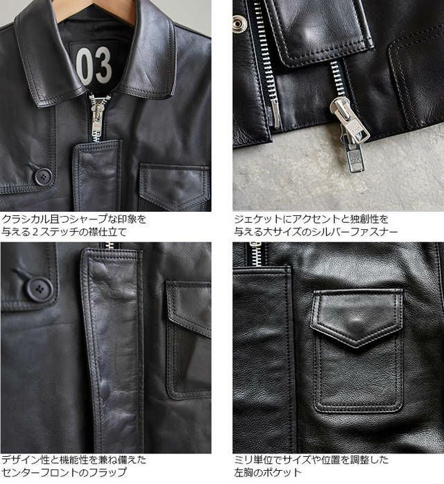 VaLLet 本革 レザーブルゾン メンズ ヴァレット VALLET03VG レザー