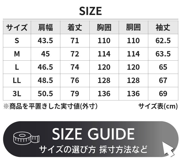 Liugoo Leathers 本革 コーチジャケット メンズ リューグーレザーズ