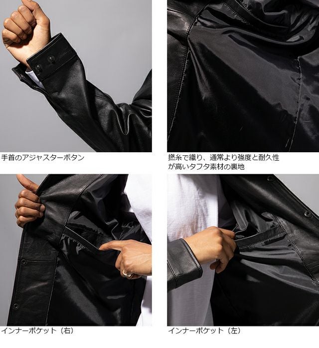 Liugoo Leathers 本革 コーチジャケット メンズ リューグーレザーズ