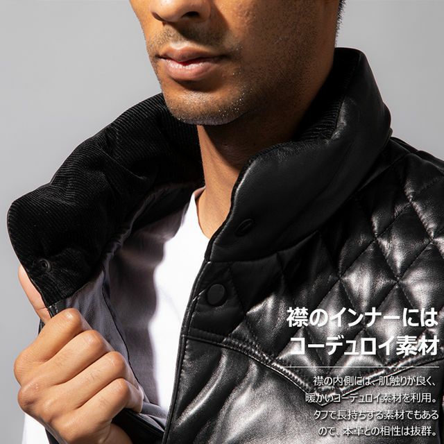 Liugoo Leathers 本革 中綿ダウンベスト メンズ リューグーレザーズ