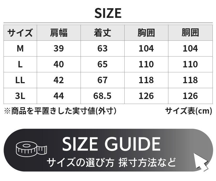 Liugoo Leathers 本革 中綿ダウンベスト メンズ リューグーレザーズ