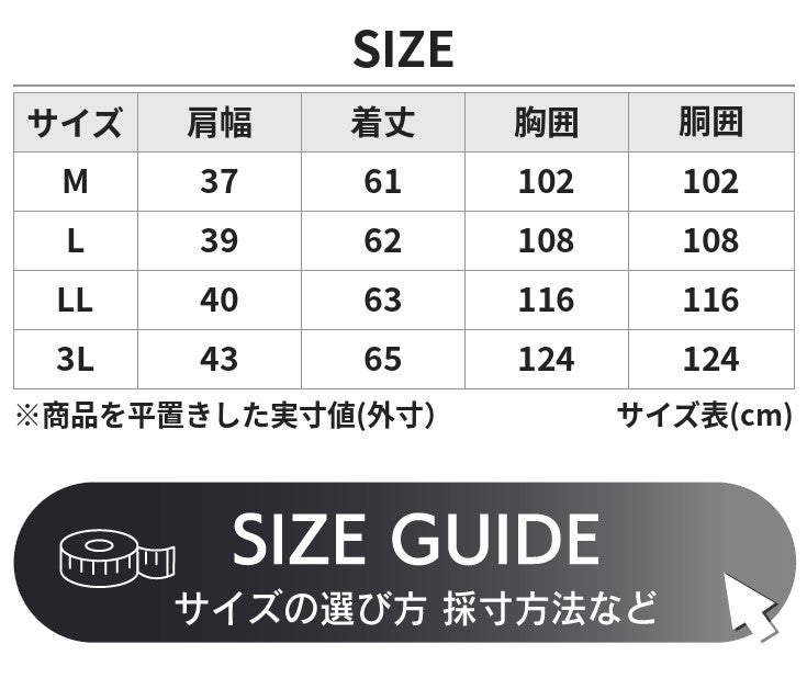 LIUGOO 本革 中綿ダウンベスト メンズ リューグー VST07A ダウンベスト
