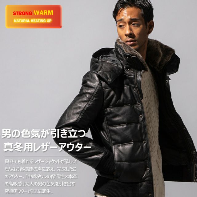 ジャケット・アウター LIUGOO LEATHER HOODED JACKET LIUGOO 本革 中綿ダウンジャケット メンズ リューグー WNG15A レザー