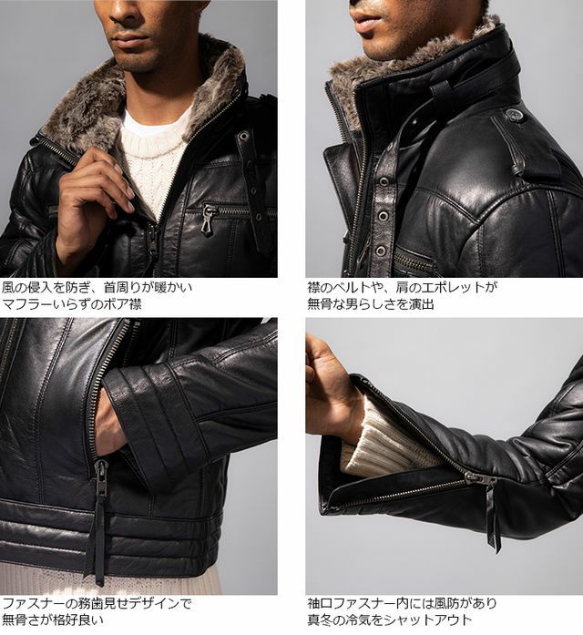 希少✨Lugoo Leathersラムレザー ダウンジャケット ダウン90% L Liugoo Leathers 本革 中綿ダウンライダース メンズ リューグー