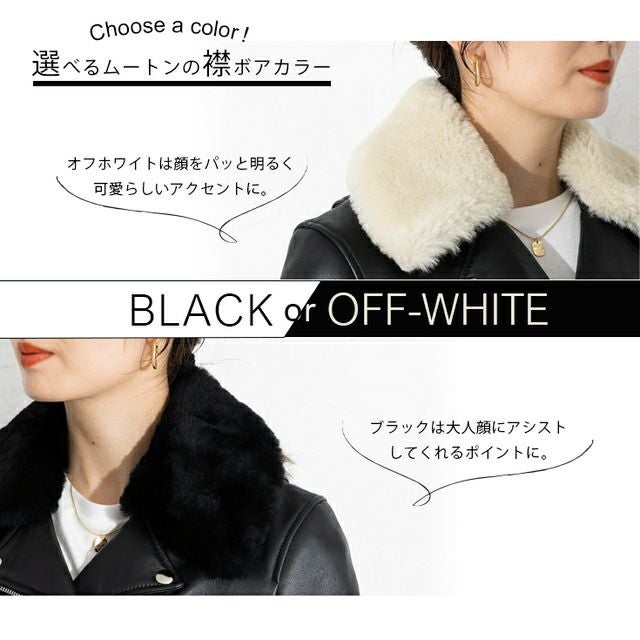 BEAUTY&YOUTH ホースレザー　ブラックS 襟ボアはリアルムートン 000000004866-14.jpg?size=l&w=