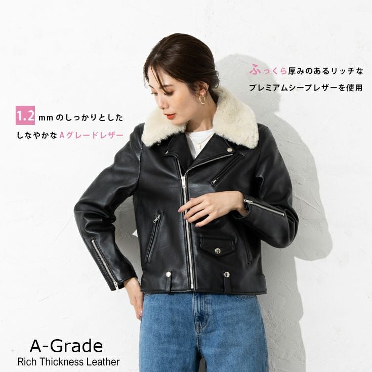 OURET シープスキン ノーカラーライダースジャケット サイズ2 ITEMS｜ブラックマーケット｜名古屋の革ジャン取扱専門店｜Lewis