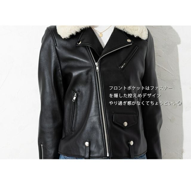 LIUGOO 本革 襟ボアダブルライダース レディース リューグー DRY09LA