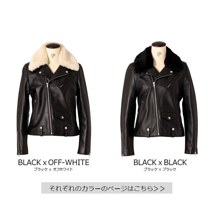 Liugoo Leathers/レザーライダースボアジャケット LIUGOO 本革 襟ボアダブルライダース レディース リューグー DRY09LA