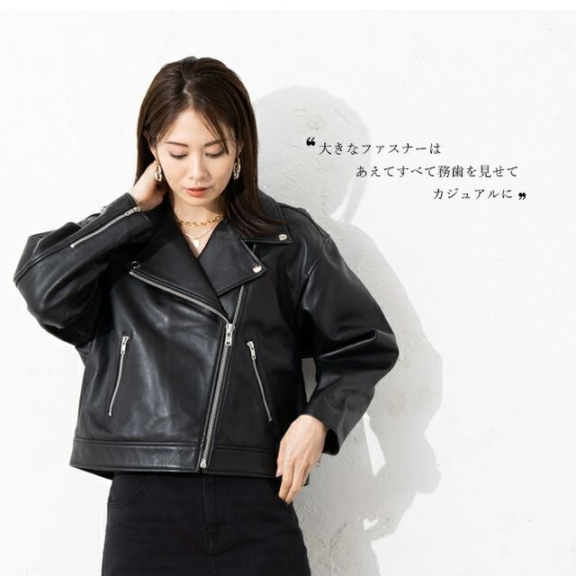 LIUGOO 本革 オーバーサイズダブルライダース レディース リューグー