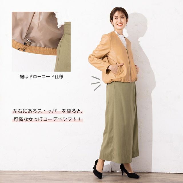 LIUGOO 本革 ノーカラーVネックシングルジャケット レディース