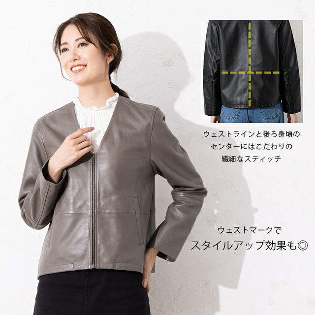 LIUGOO 本革 ノーカラーVネックシングルジャケット レディース