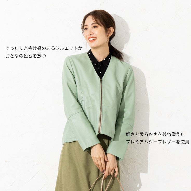 LIUGOO 本革 ノーカラーVネックシングルジャケット レディース
