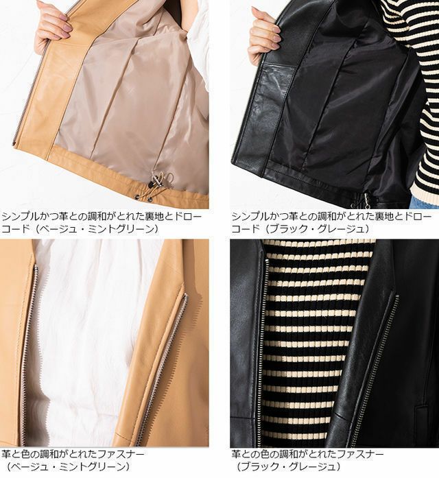 LIUGOO 本革 ノーカラーVネックシングルジャケット レディース