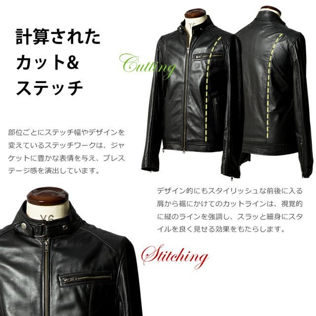 Liugoo Leathers 本革 シングルライダースジャケット メンズ