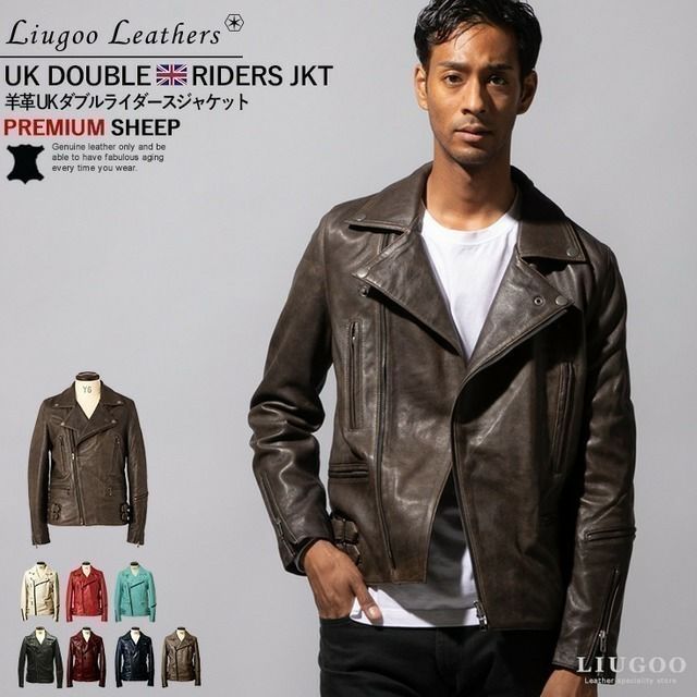 Liugoo Leathers ダブルライダース Liugoo Leathers 本革 UKダブルライダースジャケット メンズ