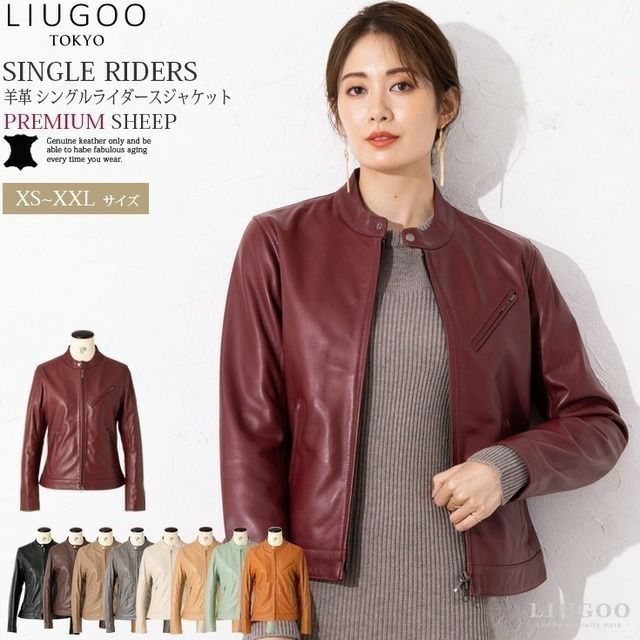レビューを書く - LIUGOO 本革 シングルライダースジャケット