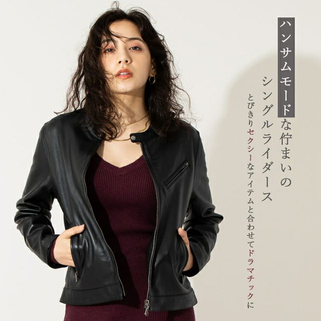 LIUGOO 本革 シングルライダースジャケット レディース リューグー