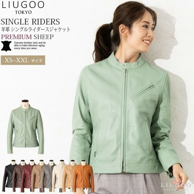LIUGOO 本革 シングルライダースジャケット レディース リューグー LIUGOO 本革 シングルライダースジャケット レディース リューグー