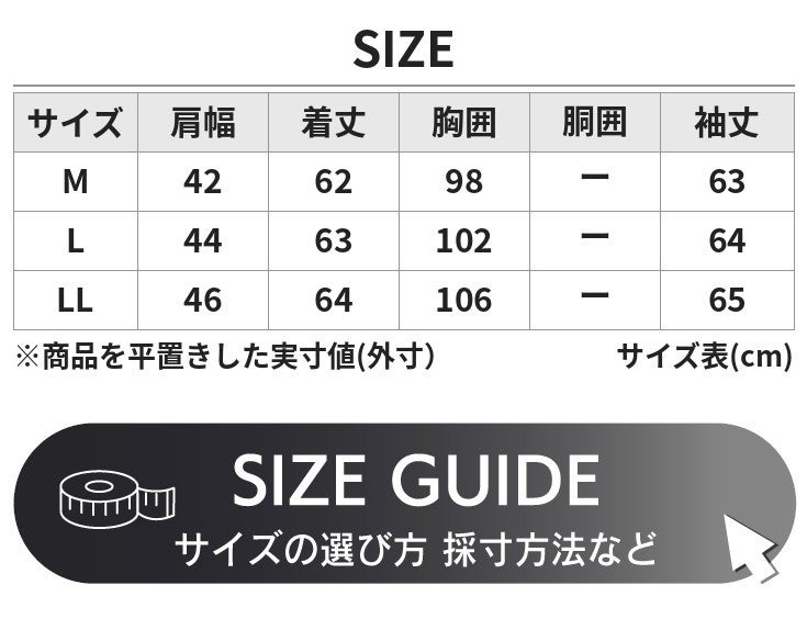Horn Works 本革 シングルライダース メンズ ホーンワークス 3557