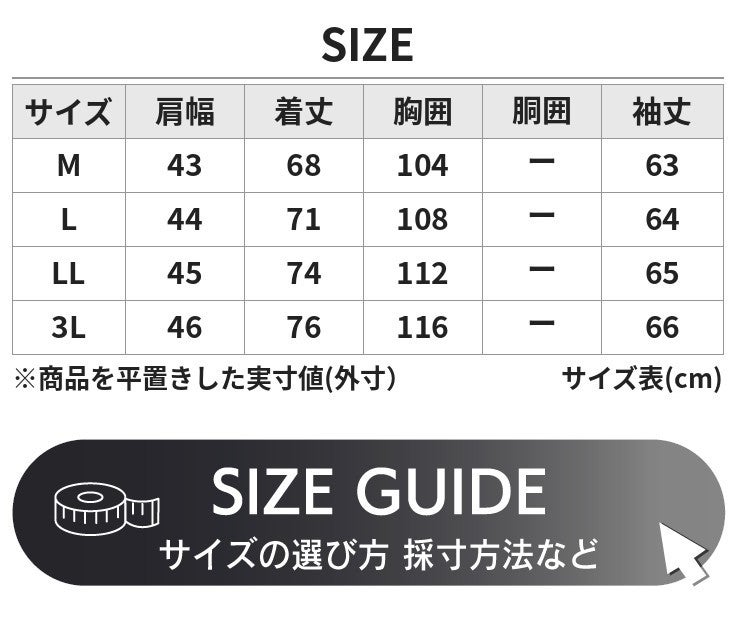 Horn Works 本革 Pジャケット メンズ ホーンワークス 3488 レザー