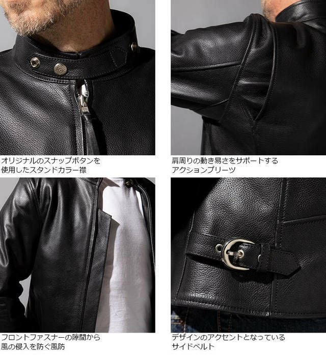 ブラックレザージャケット シングルブレスト Theater code ブルゾン アウター シングルブレスト ライダースブルゾン